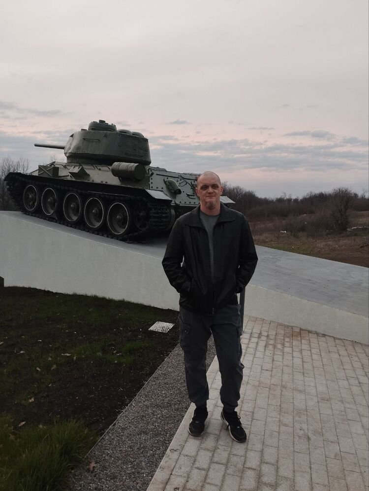 ���� 54816982 ������� ���, 46 ���, ���� ���������� � ������