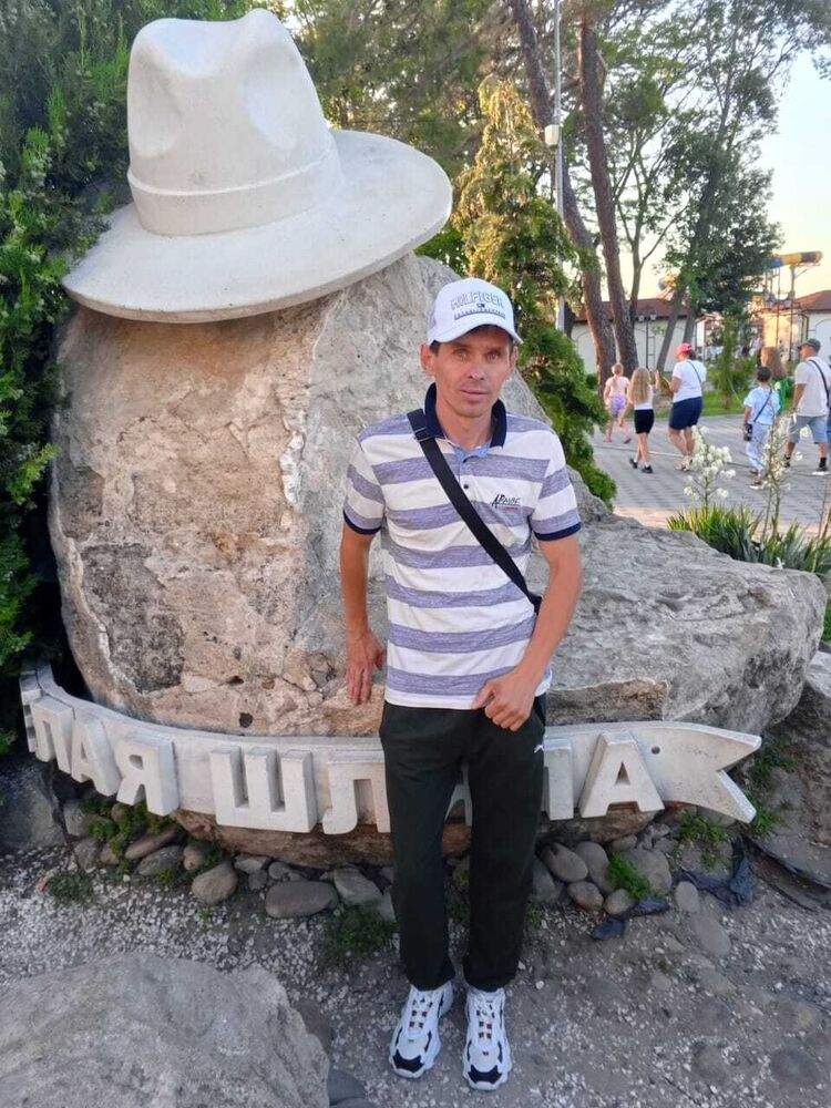 ���� 56137502 ������� �����, 41 ���, ���� ���������� � ����������