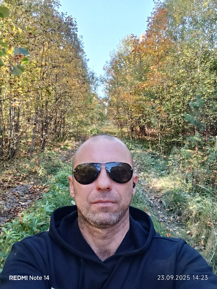 ���� 54145012 ������� �������, 41 ���, ���� ���������� � �����