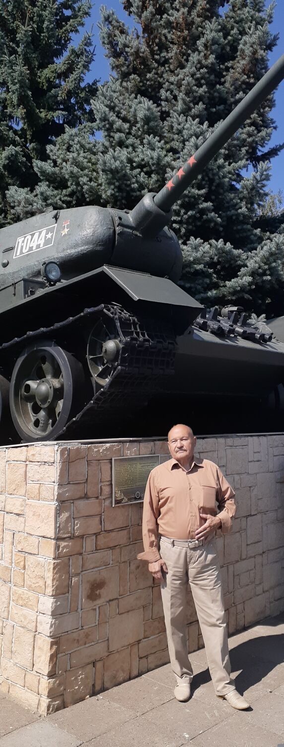 ���� 56197342 ������� �����, 78 ���, ���� ���������� � ������������