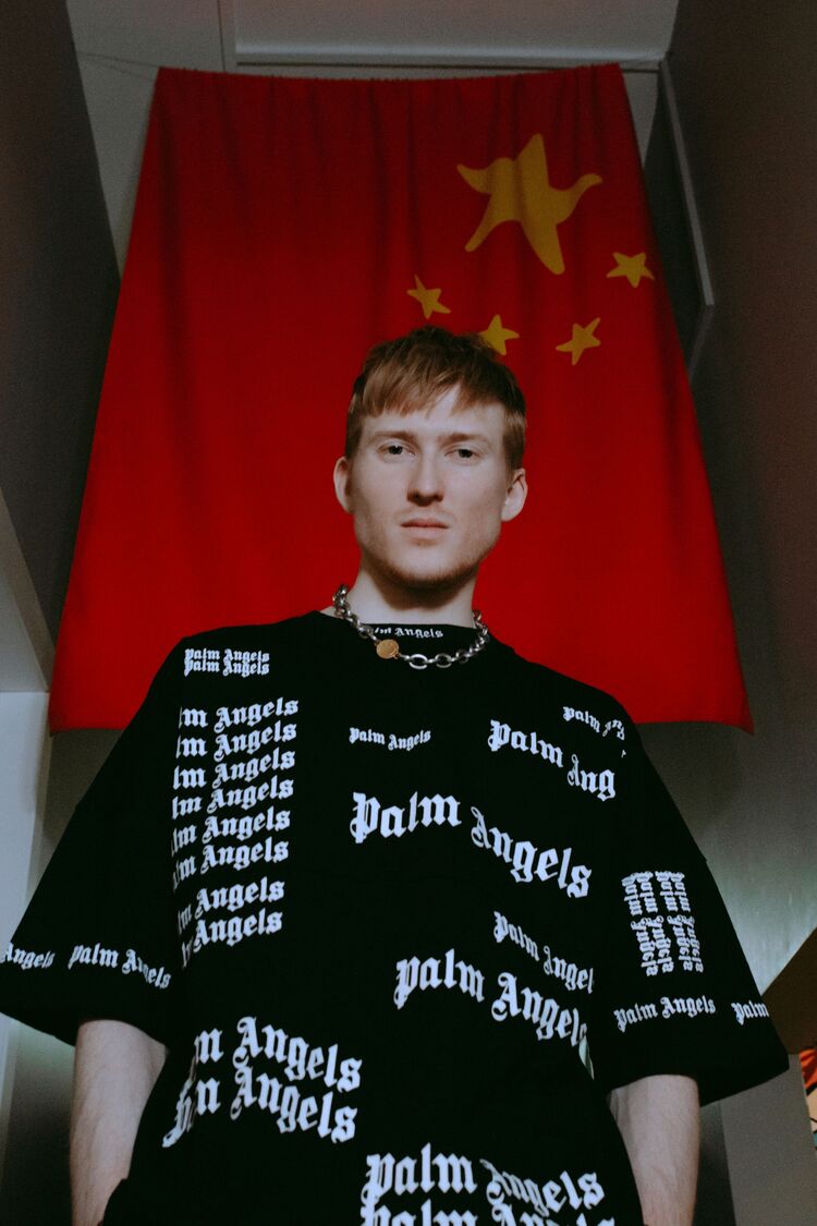 ���������� �����������, ���� ������� ������, 29 ���, ������������ ��� ������, ����� � ���������, ���������