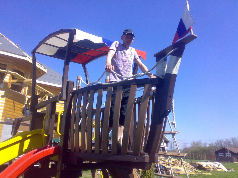 ���� 9054852 ������� ����, 47 ���, ���� ���������� � ����������