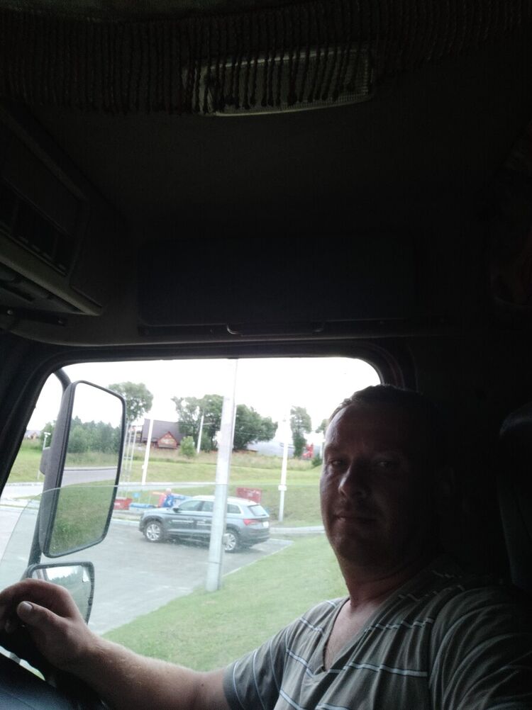 ���� 20503072 ������� �����, 42 ����, ���� ���������� � ������