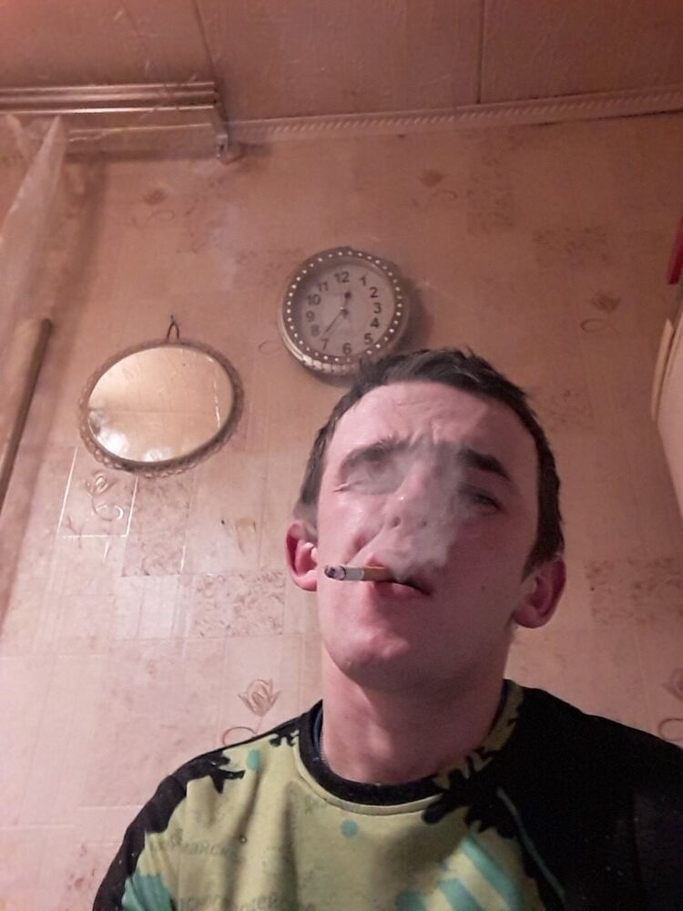 ���� 11198312 ������� �����, 32 ����, ���� ���������� � ������������