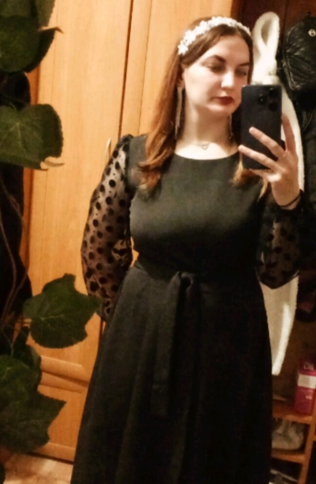 ���� 55450792 ������� Jana, 28 ���, ���� ���������� � �����