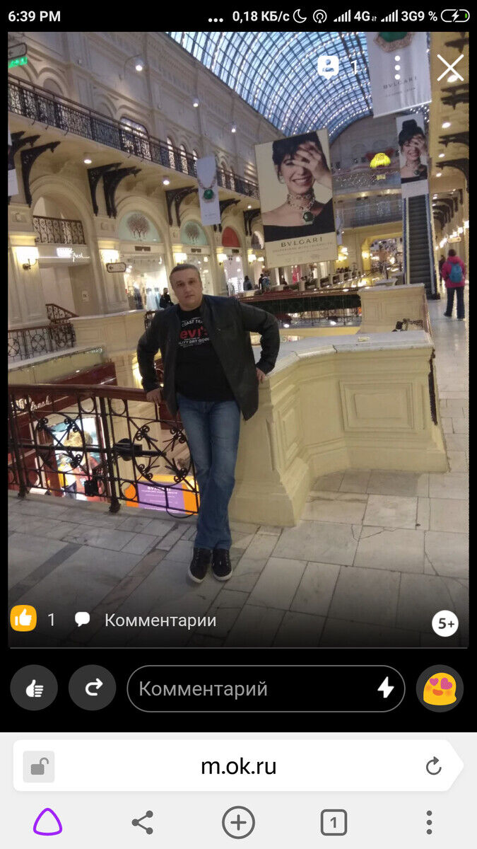 ���� 20046582 ������� ������, 43 ����, ���� ���������� � ������