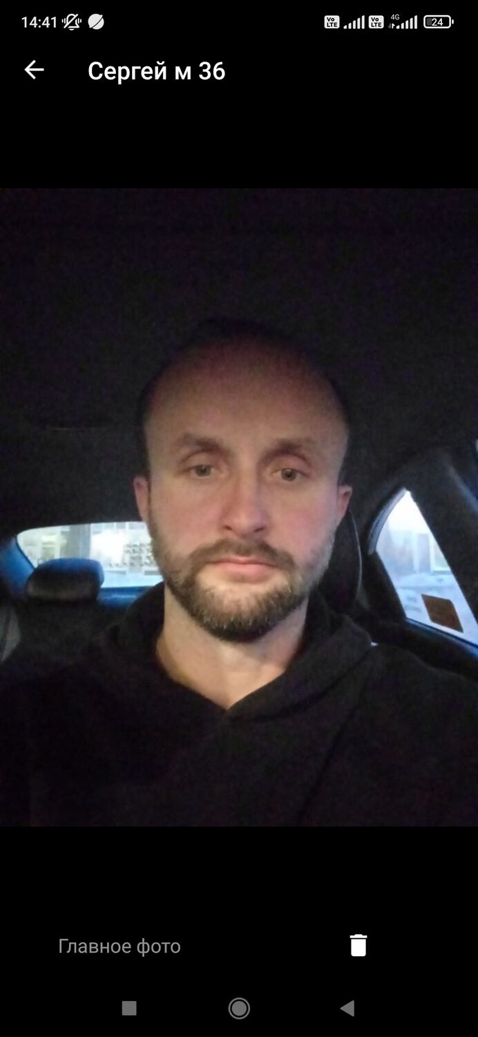 ���� 37840492 ������� ������, 39 ���, ���� ���������� � ������������