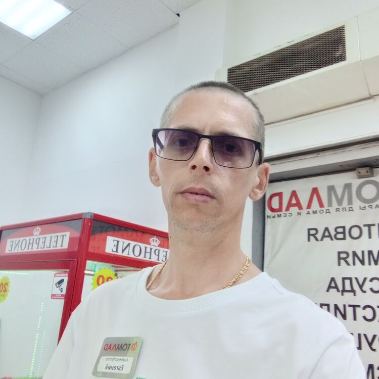 ���� 55464662 ������� ����, 44 ����, ���� ���������� � ������