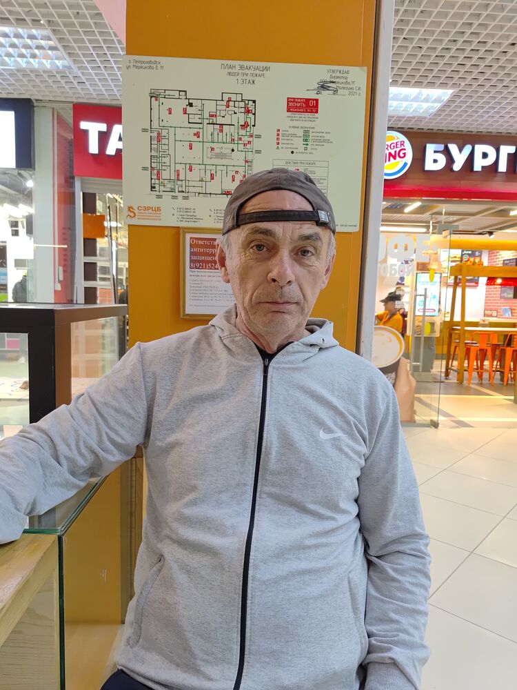 ���� 55437232 ������� �������, 61 ���, ���� ���������� � �������������