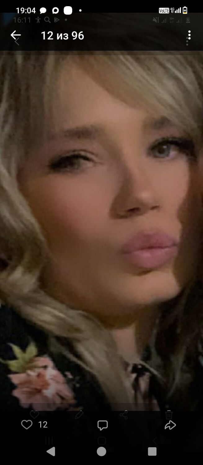 ���� 55380272 ������� Anastasia, 32 ����, ���� ���������� � �����