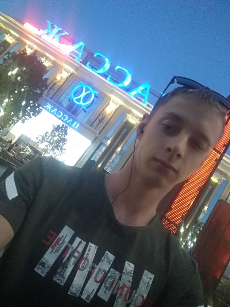 ���� 19872122 ������� ��������, 29 ���, ���� ���������� � �������������