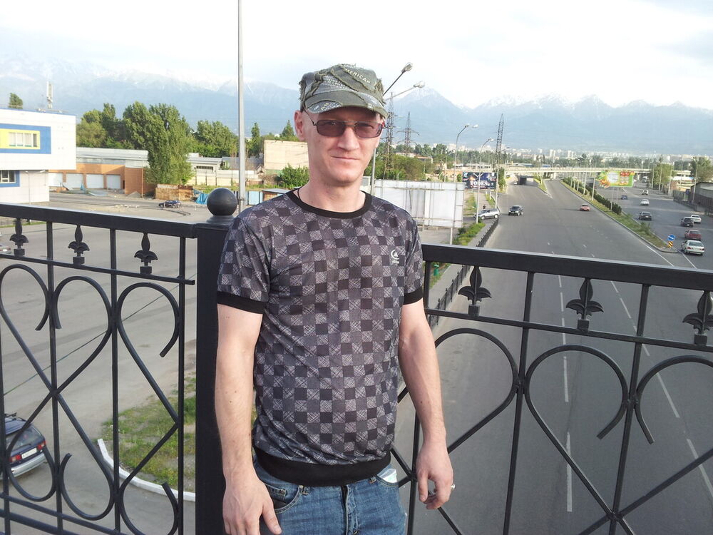 ���������� ��������, ���� ������� �������, 41 ���, ������������ ��� ������, ����� � ���������, c�������� ���������, ���������