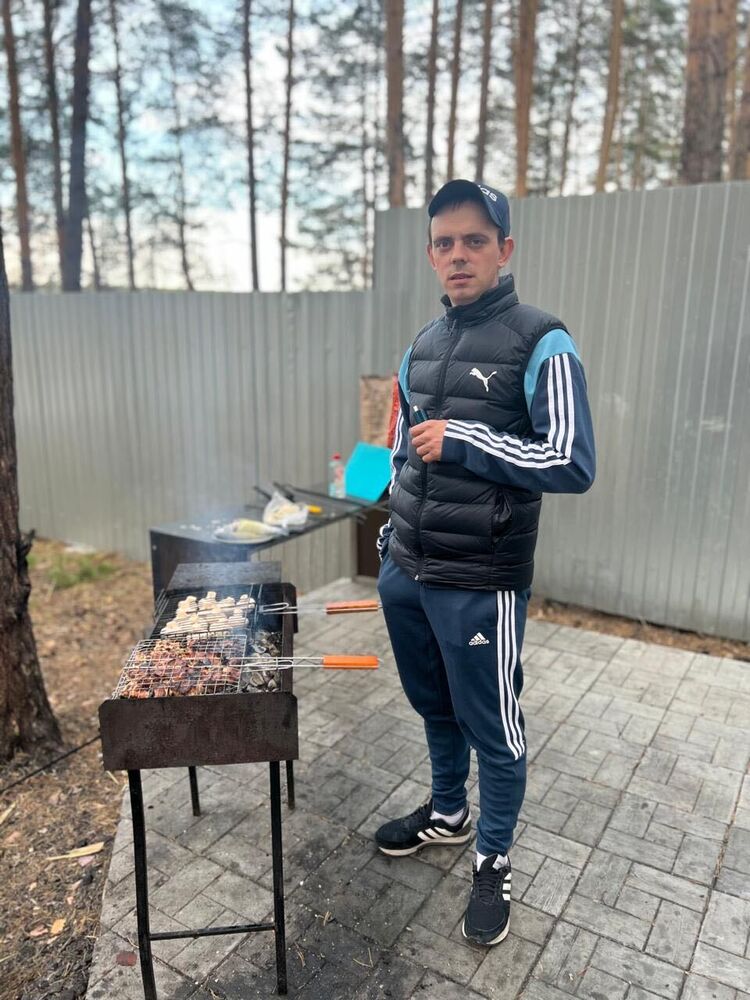 ���� 45201132 ������� ������, 33 ����, ���� ���������� � �������������