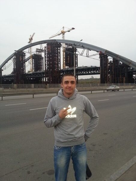 ���� 5490172 ������� �������, 34 ����, ���� ���������� � �����