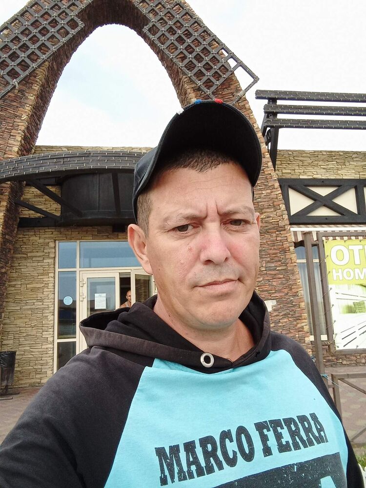 ���������� ������, ���� ������� ������, 44 ����, ������������ ��� ������, ����� � ���������