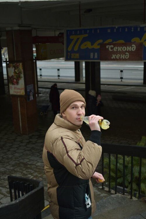 ���� 32642262 ������� Maxim, 29 ���, ���� ���������� � ������