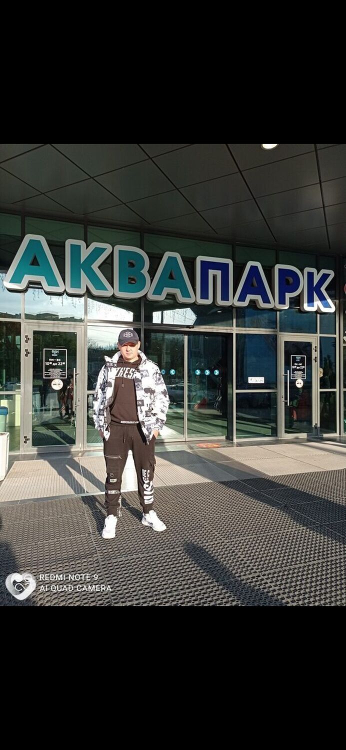 ���������� �����, ���� ������� ����, 36 ���, ������������ ��� ������, ����� � ���������