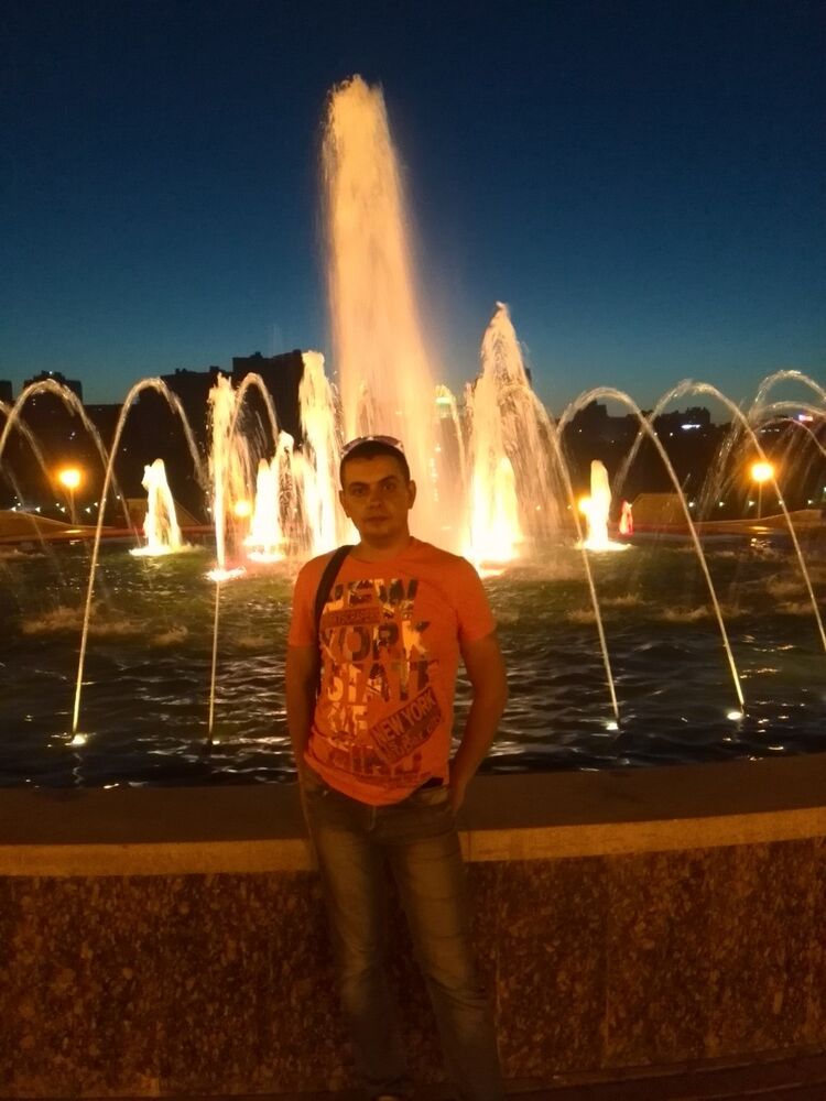 ���� 7865332 ������� ������, 41 ���, ���� ���������� � ������