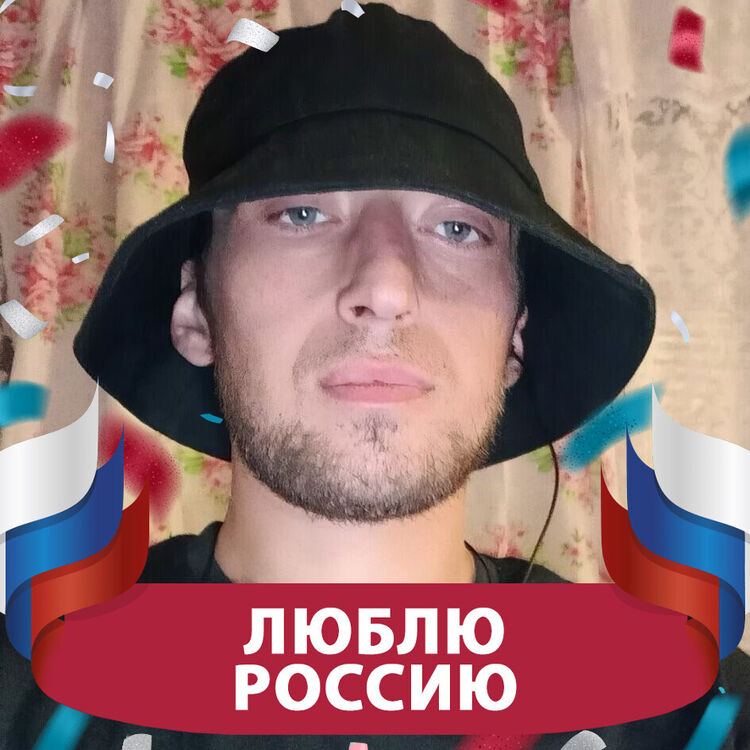 ���������� ���������, ���� ������� �����������, 35 ���, ������������ ��� ������, ����� � ���������