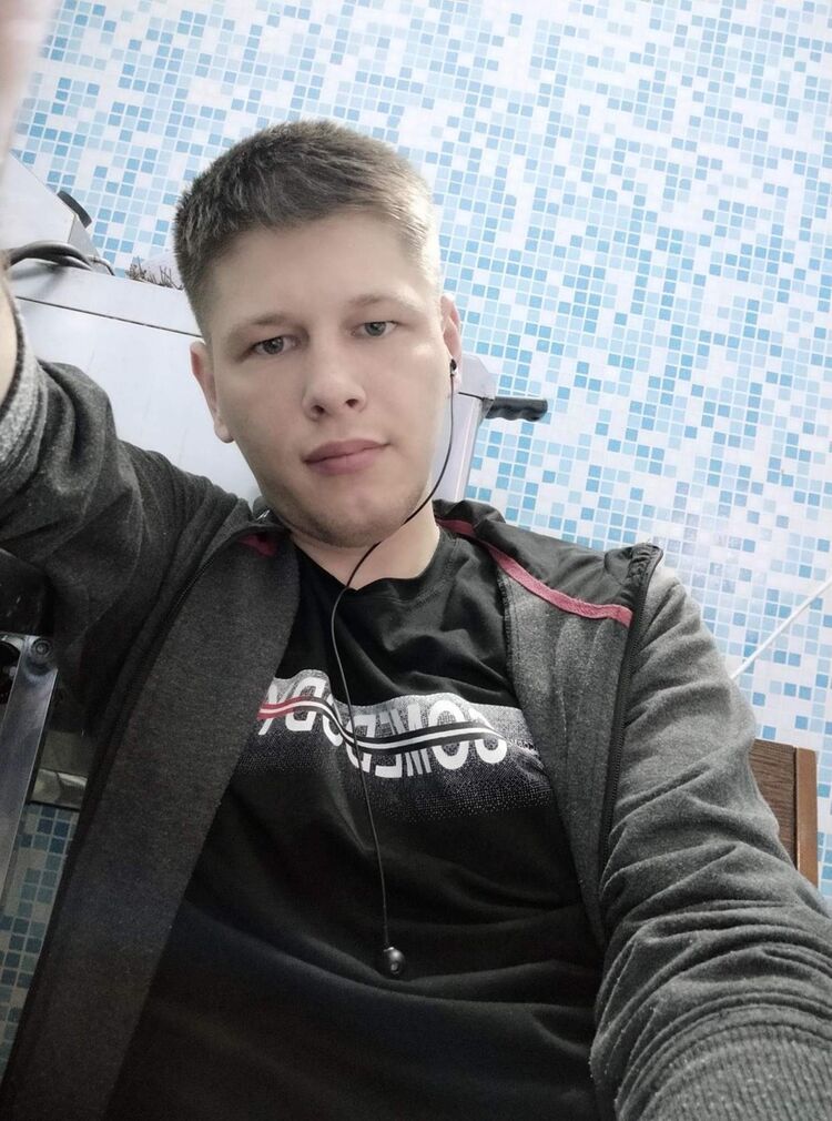 ���� 16595122 ������� ���������, 33 ����, ���� ���������� � �������