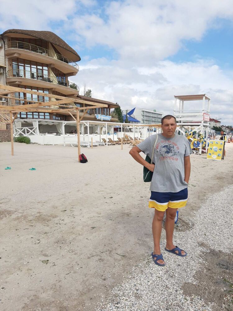 ���������� ����, ���� ������� �������, 44 ����, ������������ ��� ������, ����� � ���������, ���������