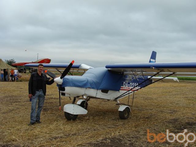 ���������� �����, ���� ������� ������, 39 ���, ������������ ��� ������