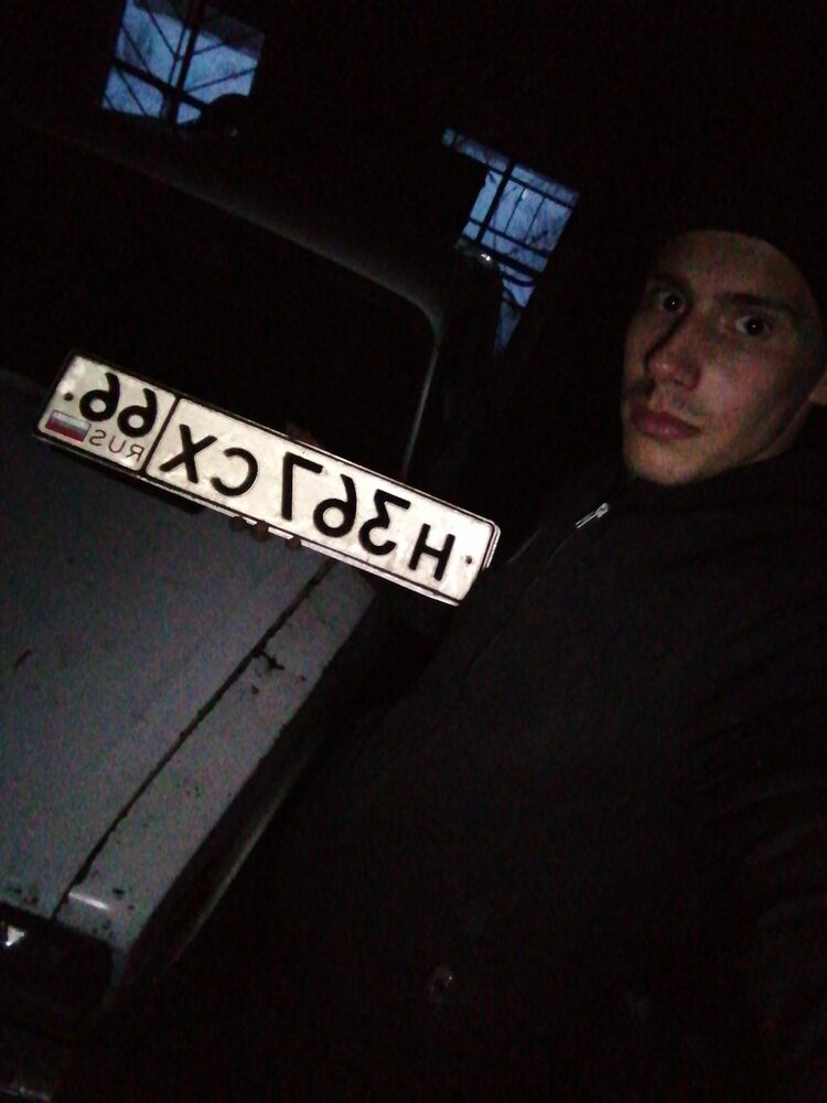 ���� 33384572 ����� ��������, 21 ���, ���� ���������� � �������������