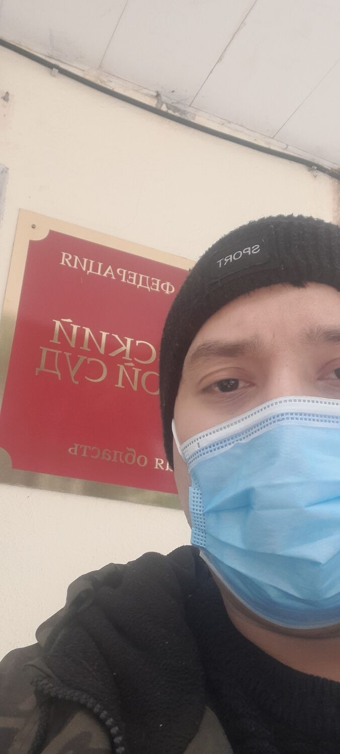 ���� 29007182 ������� ������, 38 ���, ���� ���������� � ������