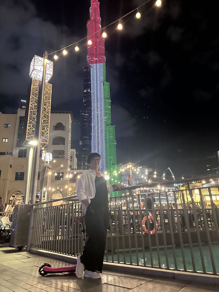 ���������� ����, ���� ������� ������, 54 ����, ������������ ��� ������, ����� � ���������