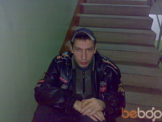 ���������� ��������, ���� ������� ������, 44 ����, ������������ ��� ������