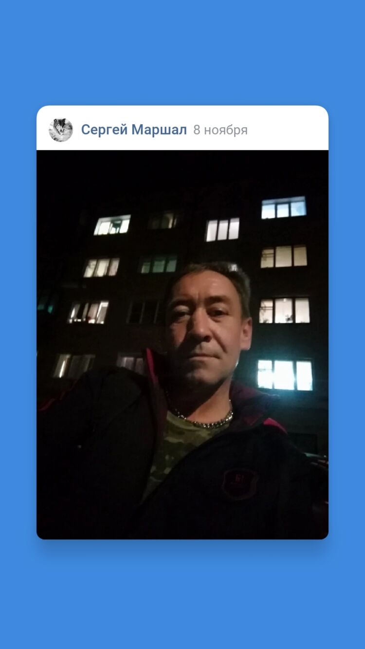 ���� 39140762 ������� ������, 45 ���, ���� ���������� � ������