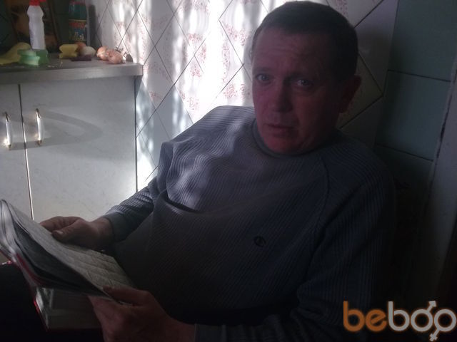  ,   Serj, 56 ,  
