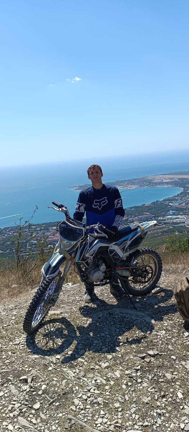 ���� 38077782 ������� ����, 41 ���, ���� ���������� � ����������