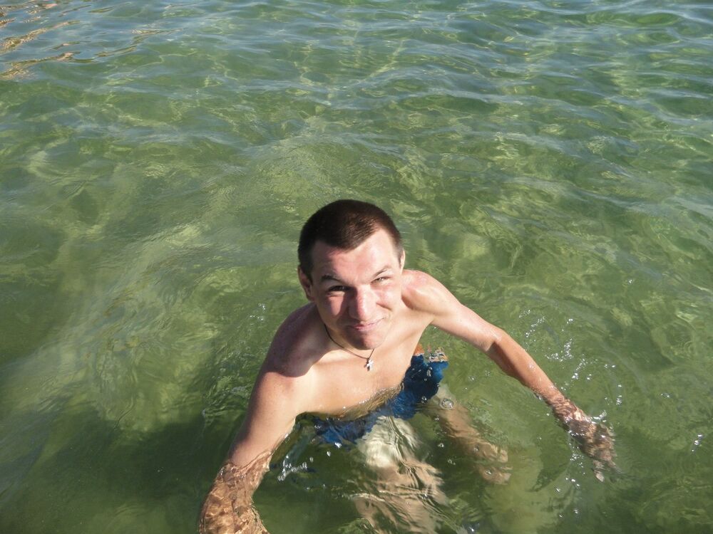 ���������� �����, ���� ������� �������, 43 ����, ������������ ��� c�������� ���������