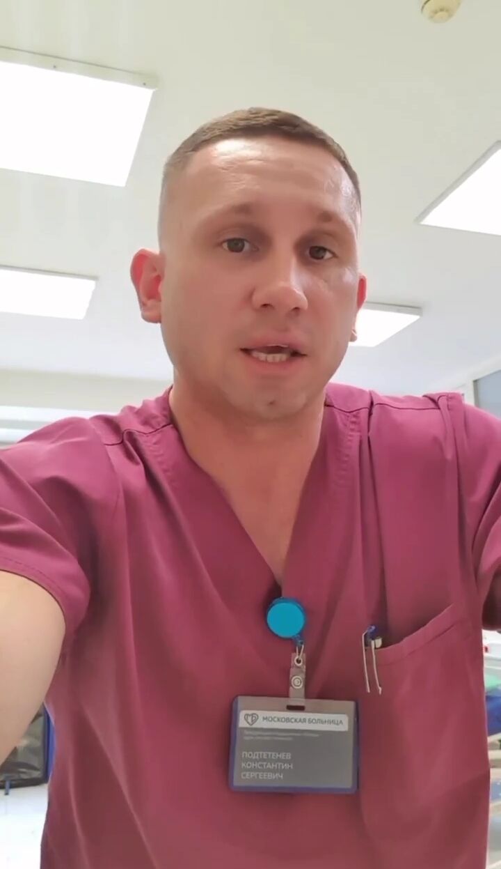  ,   Gunter Jurge, 52 ,   ,   