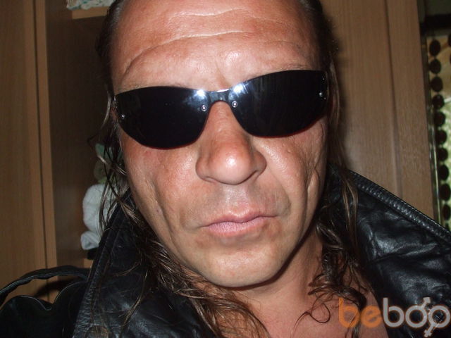 ���������� �����-���������, ���� ������� Mihasand, 56 ���, ������������ ��� ������