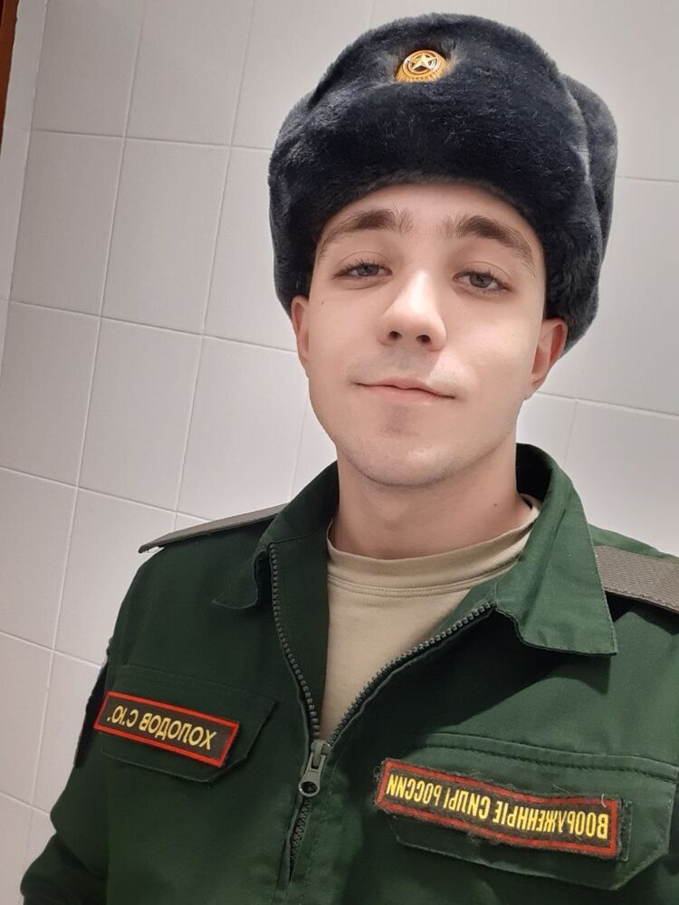 ���� 25034072 ����� ������������, 23 ����, ���� ���������� � ������������