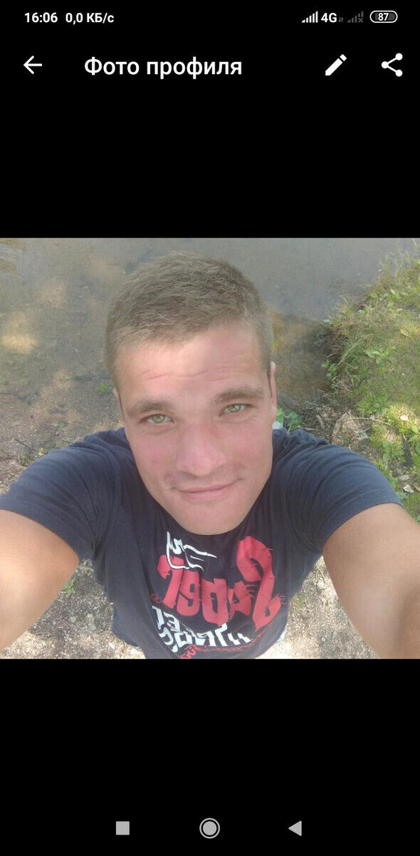 ���� 21133342 ������� �����, 32 ����, ���� ���������� � ������