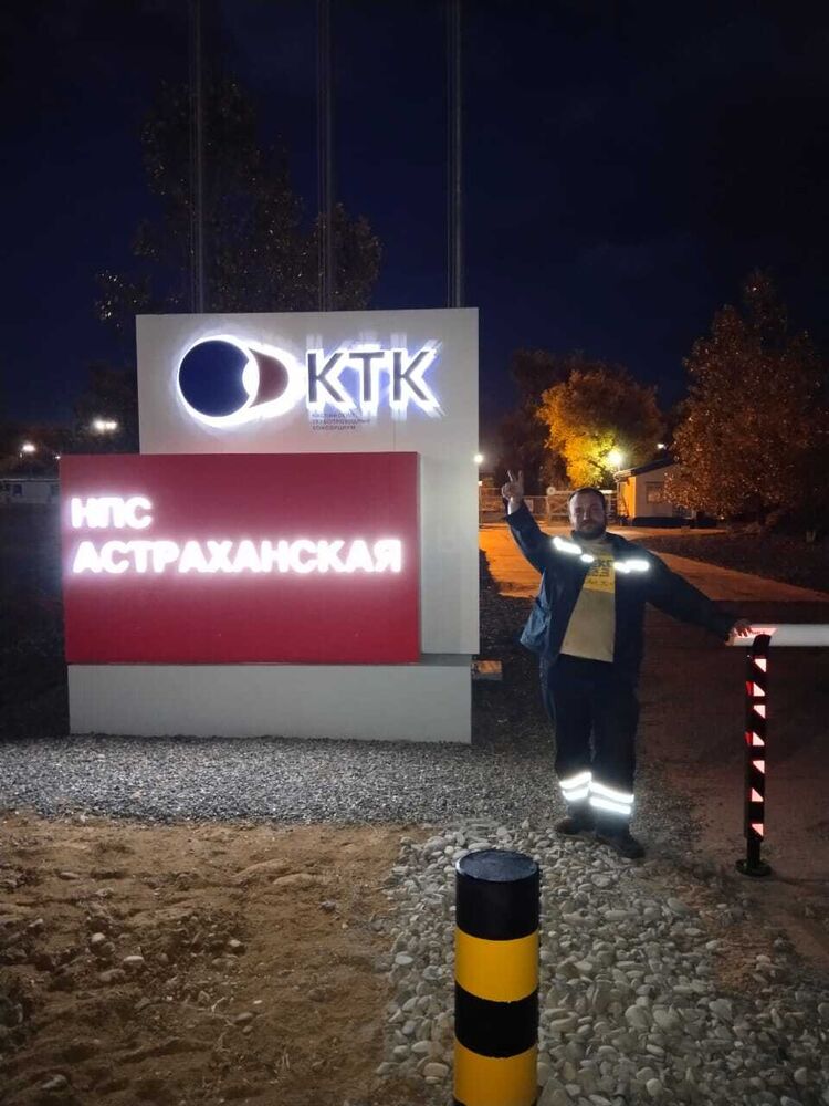 ���������� �������, ���� ������� �������, 32 ����, ������������ ��� ������, ����� � ���������, ���������