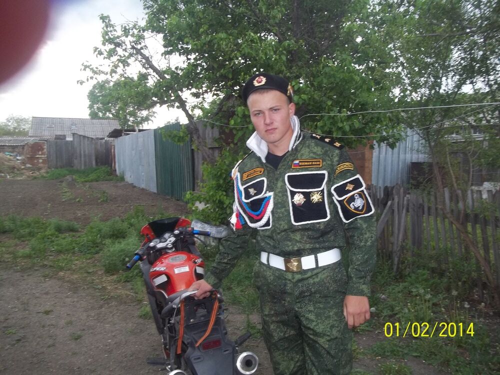 ���� 8995502 ������� �������, 34 ����, ���� ���������� � �������������