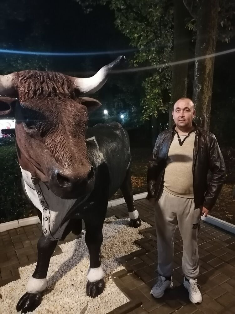 ���������� ����, ���� ������� �������, 46 ���, ������������ ��� c�������� ���������