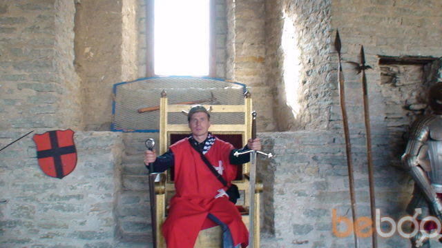 ���������� ����, ���� ������� Alois, 51 ���, ������������ 