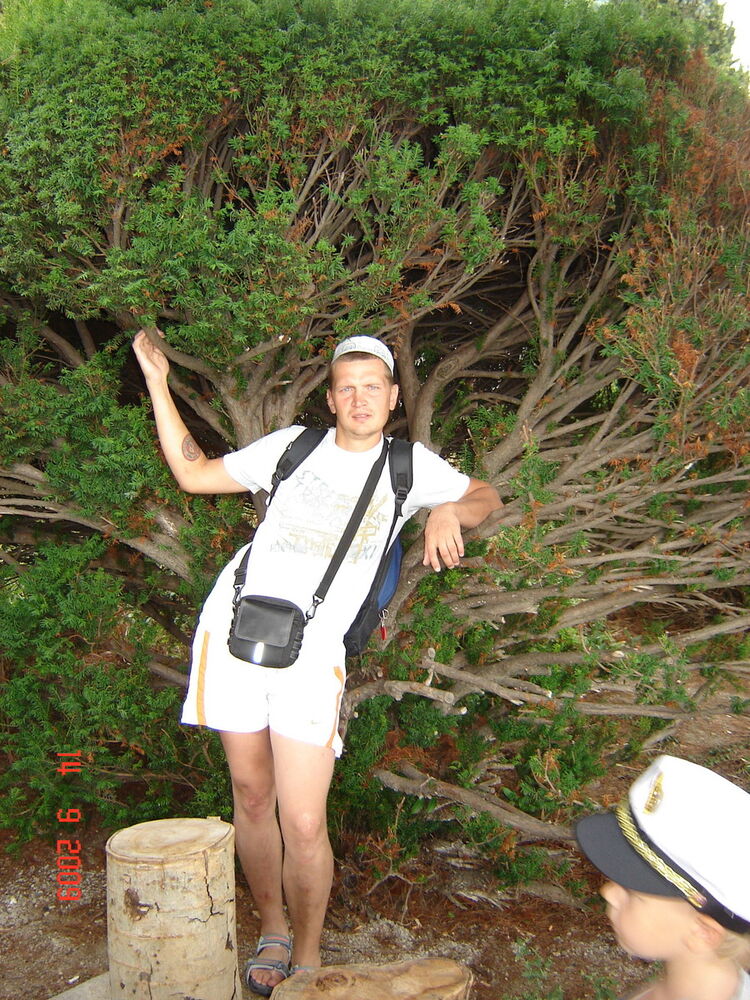 ���������� �����, ���� ������� ������, 41 ���, ������������ ��� ������