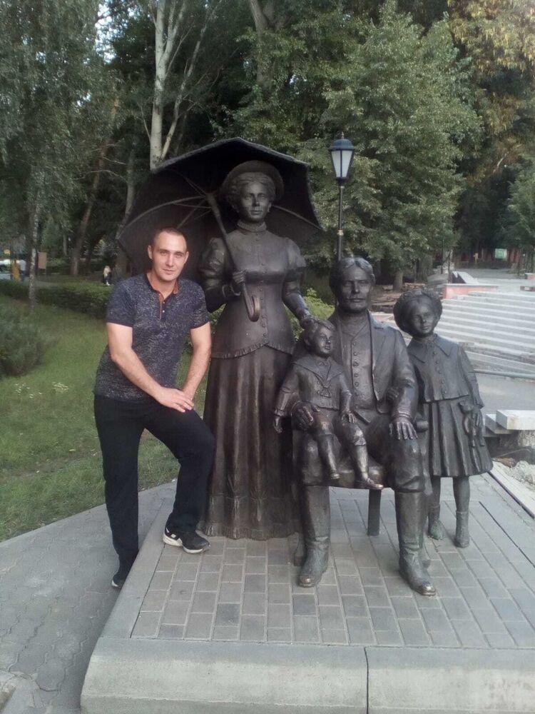 ���� 31679052 ������� �����, 34 ����, ���� ���������� � �������