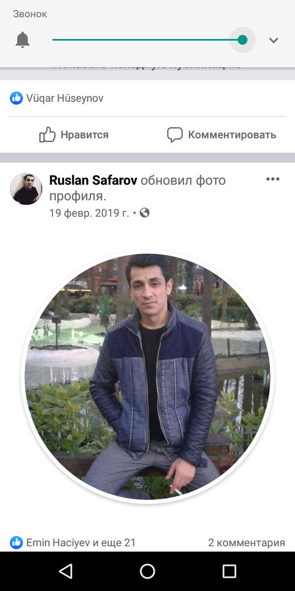  ,   Ruslan, 39 ,   ,   , c 