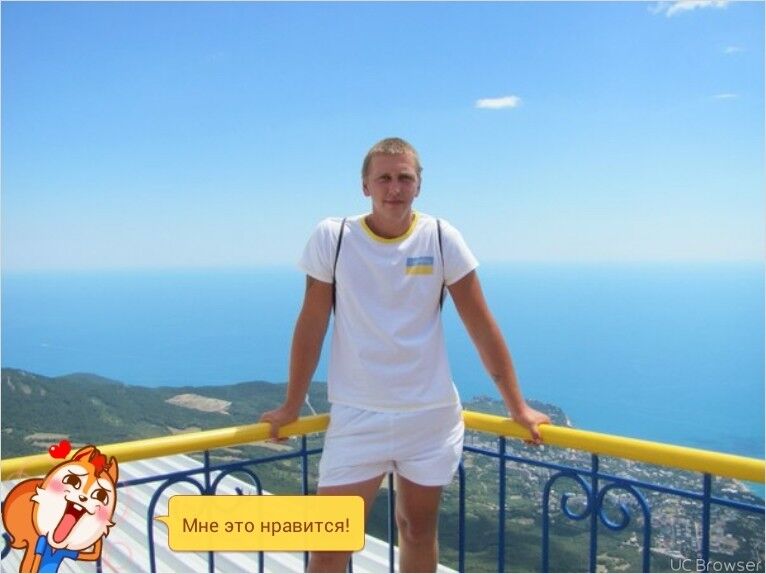 ���������� �������, ���� ������� ������, 38 ���, ������������ ��� ����� � ���������, c�������� ���������