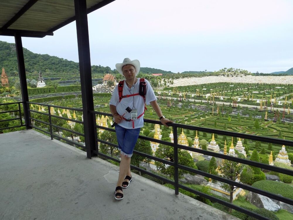 ���� 11658082 ������� �����, 43 ����, ���� ���������� � ������������