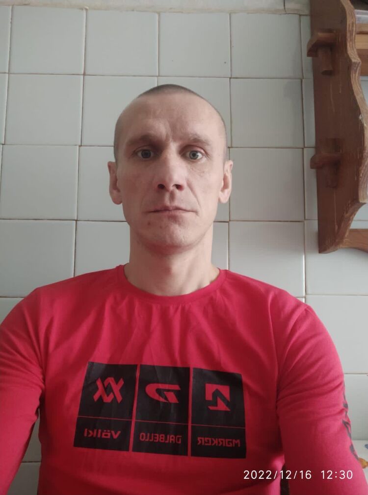 ���� 56013832 ������� ���������, 41 ���, ���� ���������� � �����-����������