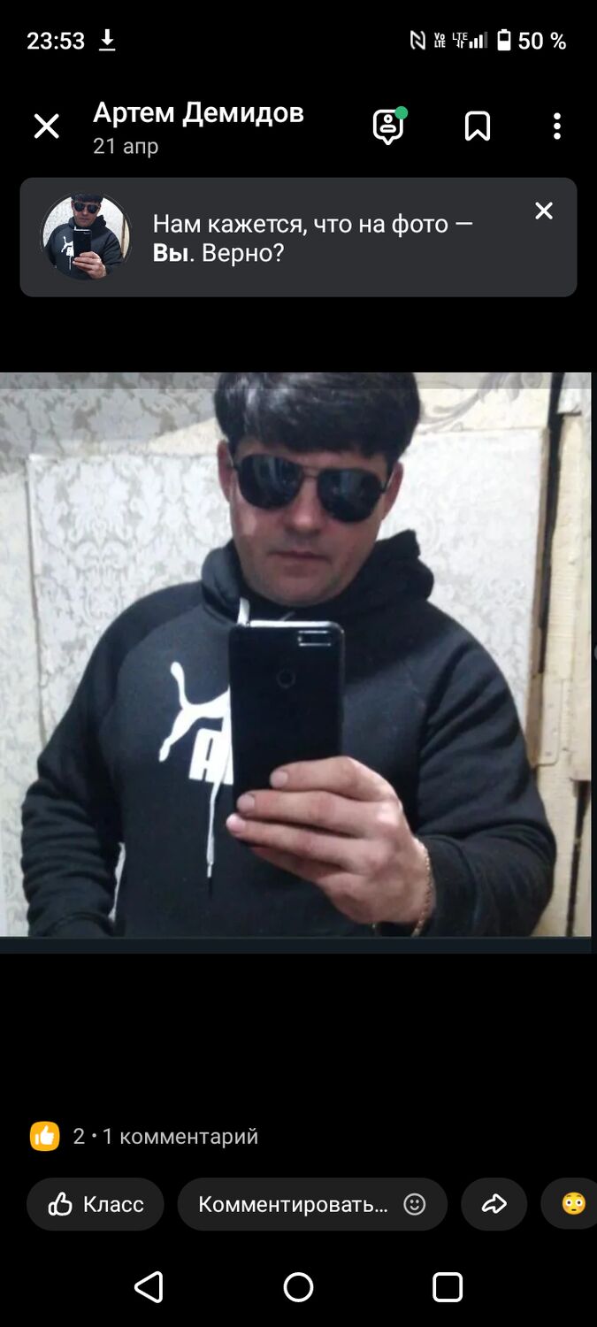  48708452  , 40 ,    
