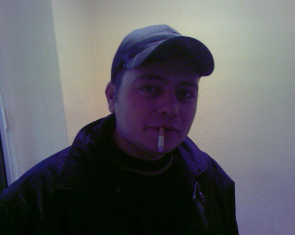 ���� 11316482 ������� ����, 44 ����, ���� ���������� � ���������